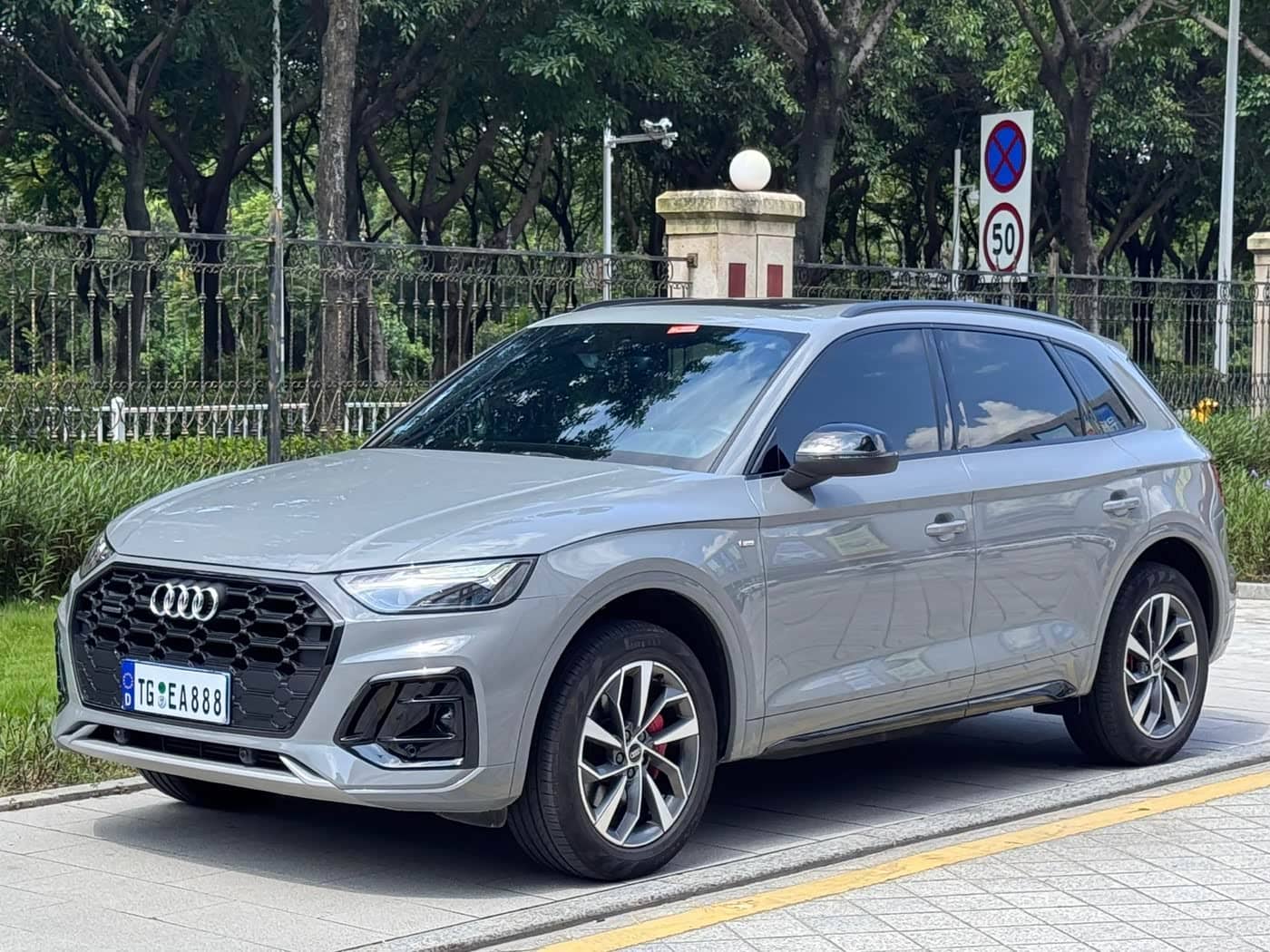 Audi Q5L