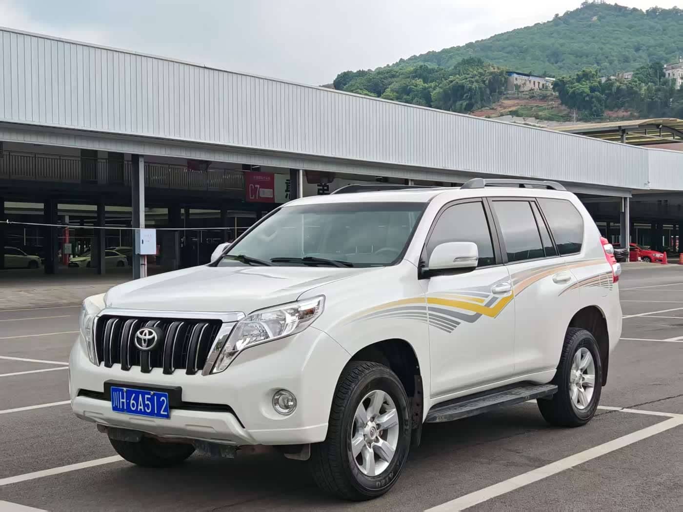 Toyota Prado