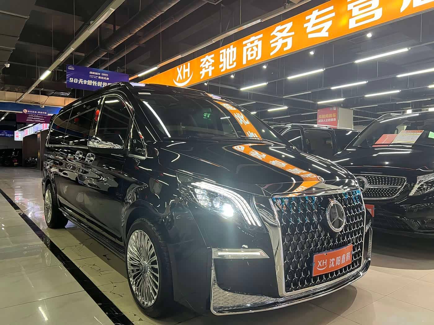 Mercedes-Benz V-Class