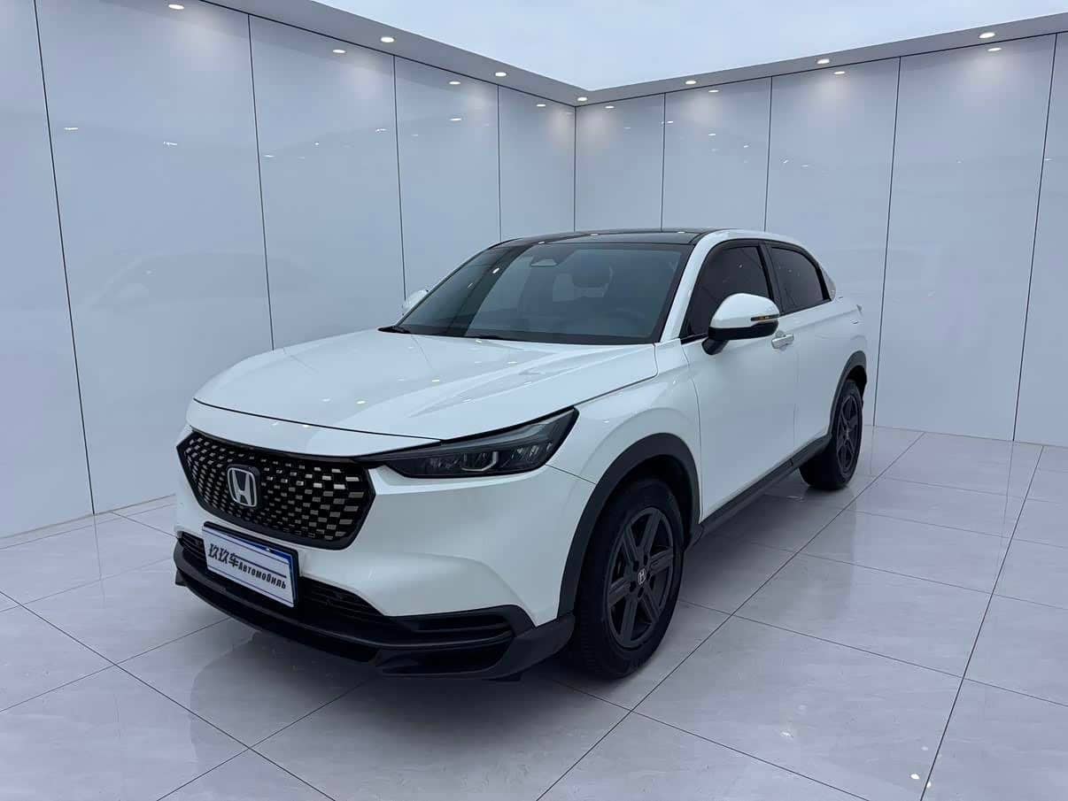 Honda XR-V