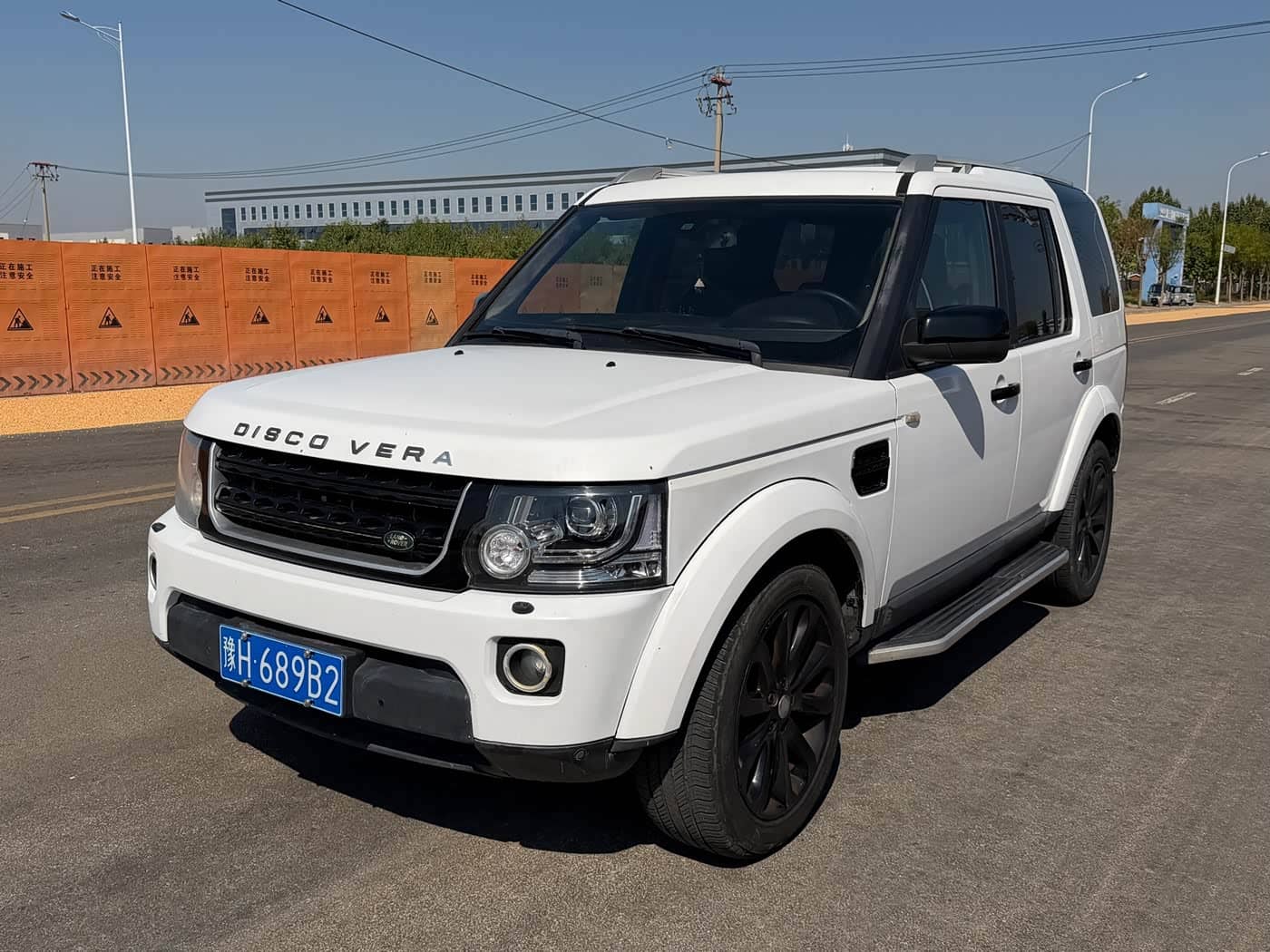 Land Rover Discovery