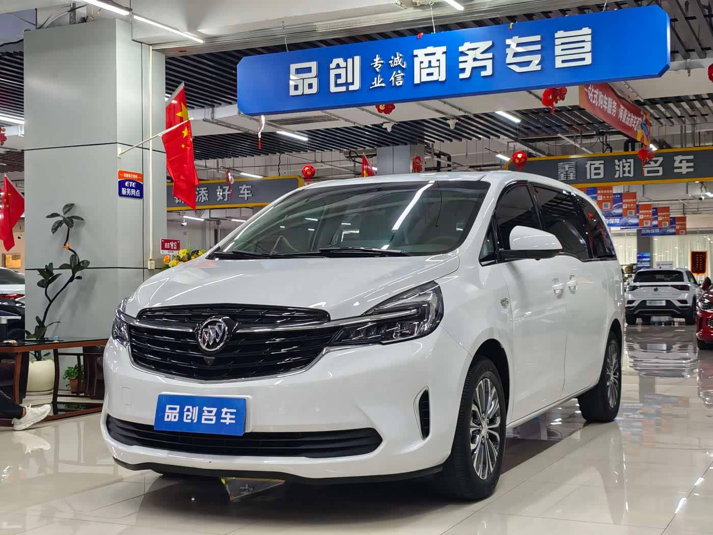 Buick GL8