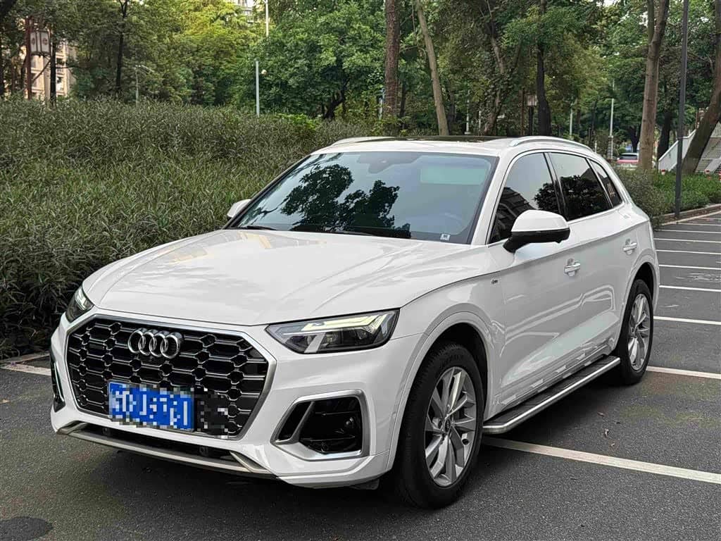 Audi Q5L
