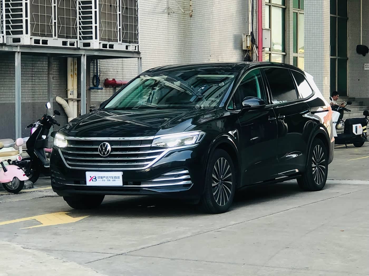 Volkswagen Viloran