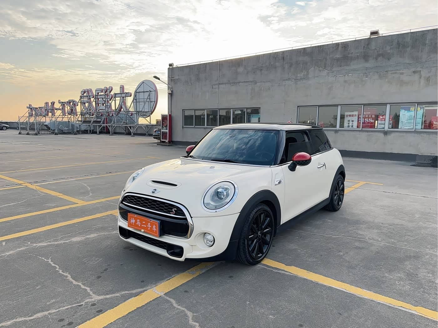 MINI MINI