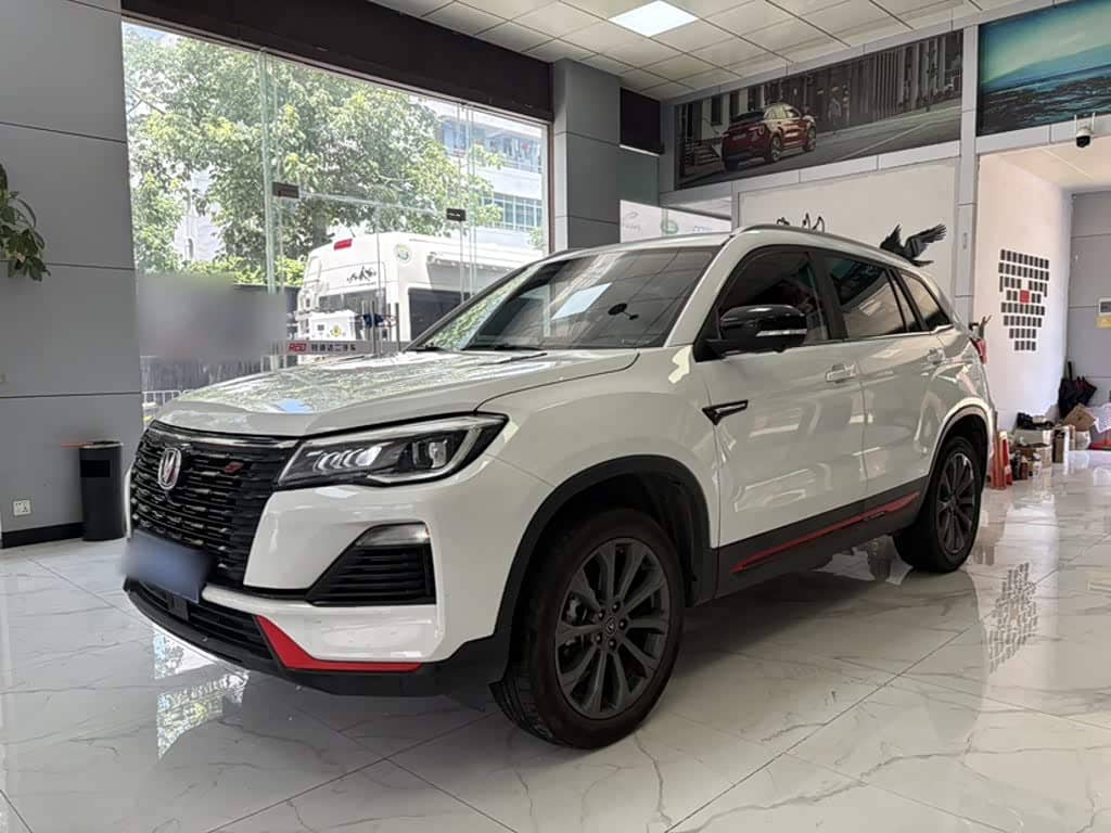 Changan CS75