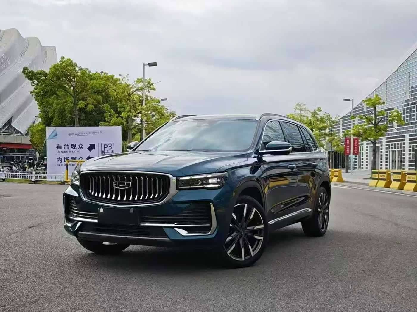 Geely Xingyue L
