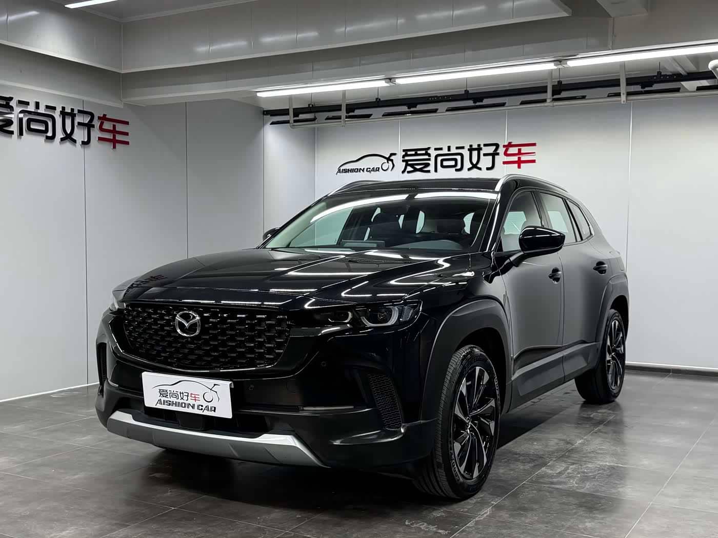 Mazda CX-50 Xingye