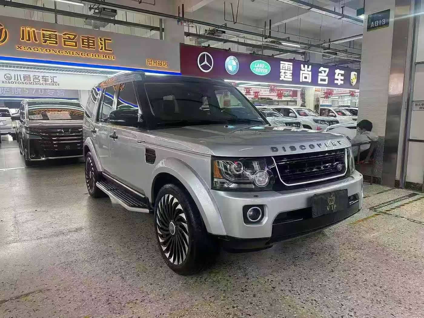 Land Rover Discovery