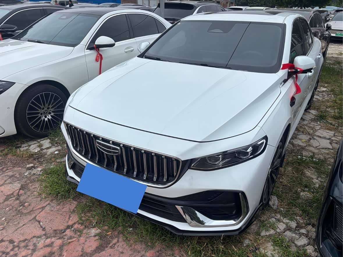 Geely Xing Rui