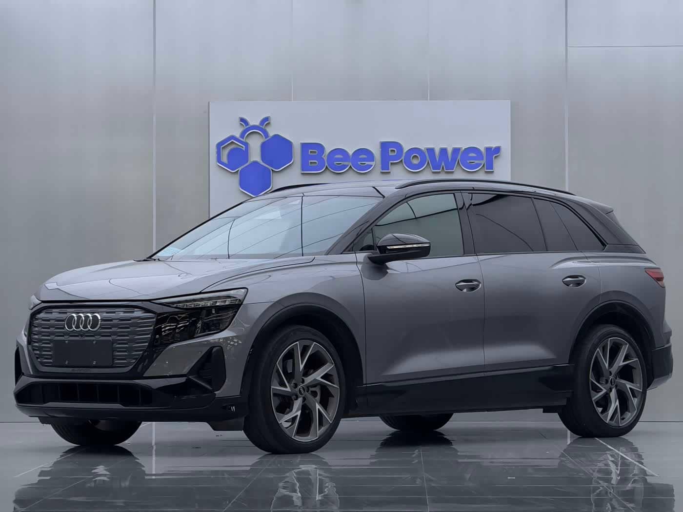 Audi Q5 e-tron