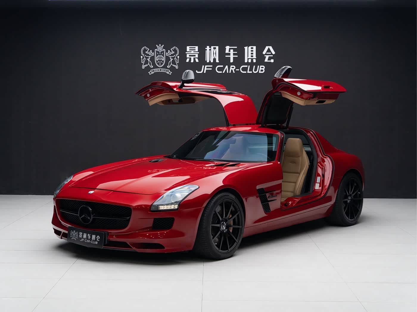 Mercedes-Benz SLS AMG