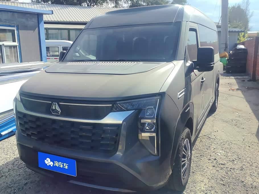 Sinotruk Xianfeng V