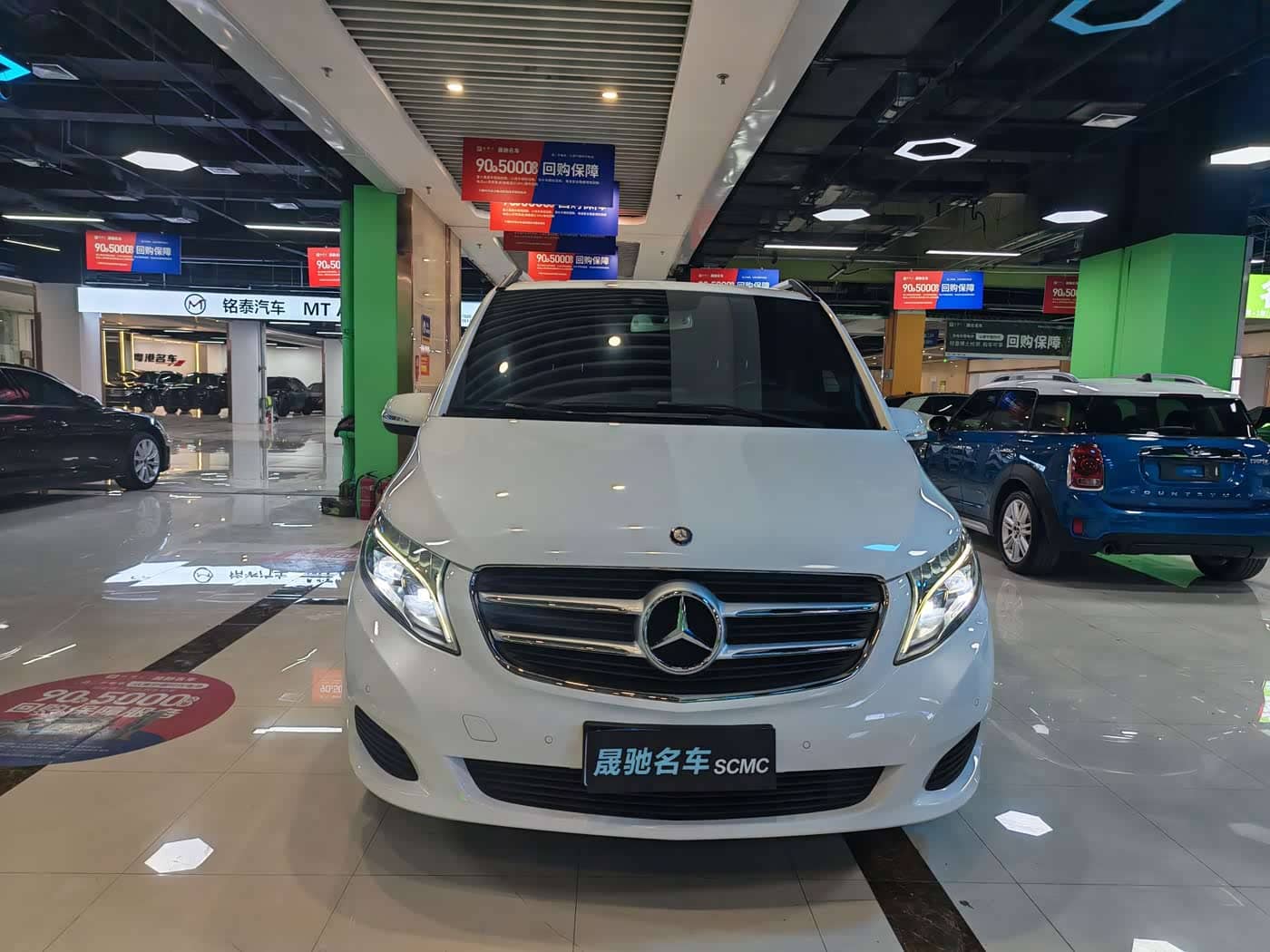 Mercedes-Benz V-Class