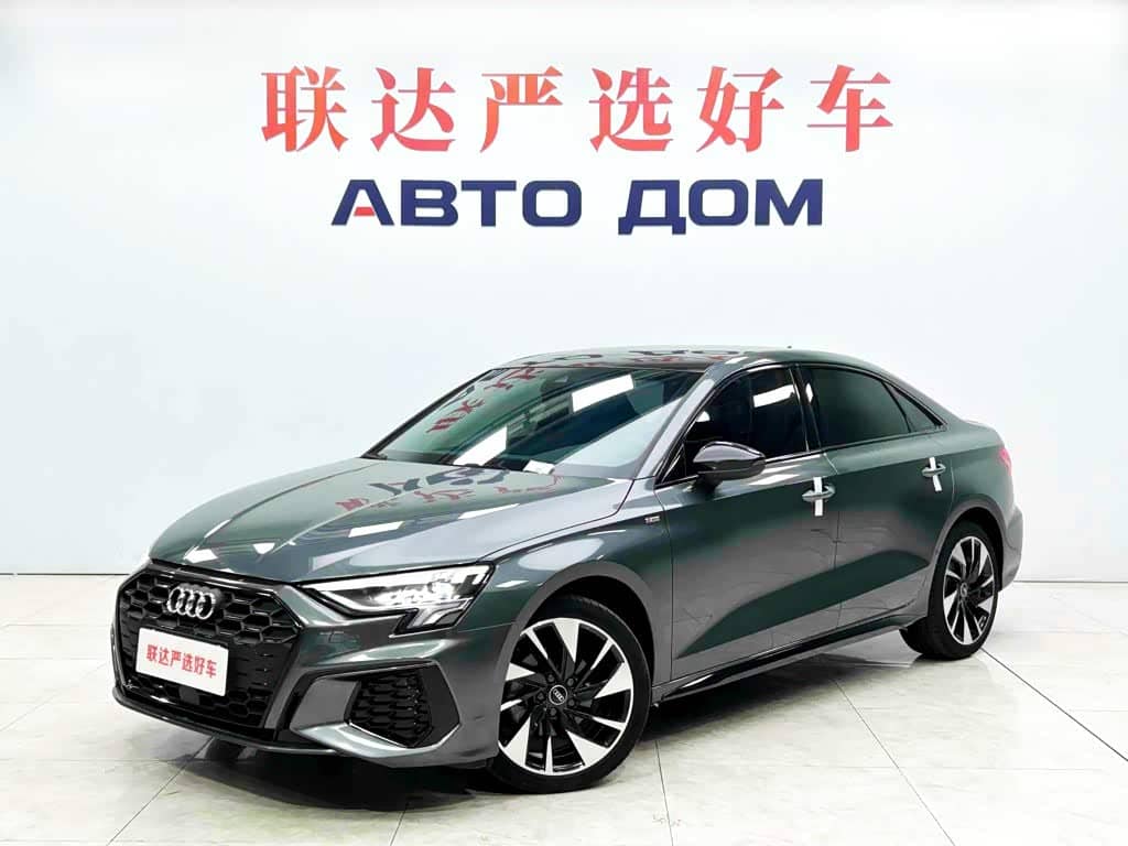Audi A3