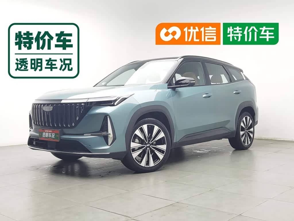 Geely Boyue L