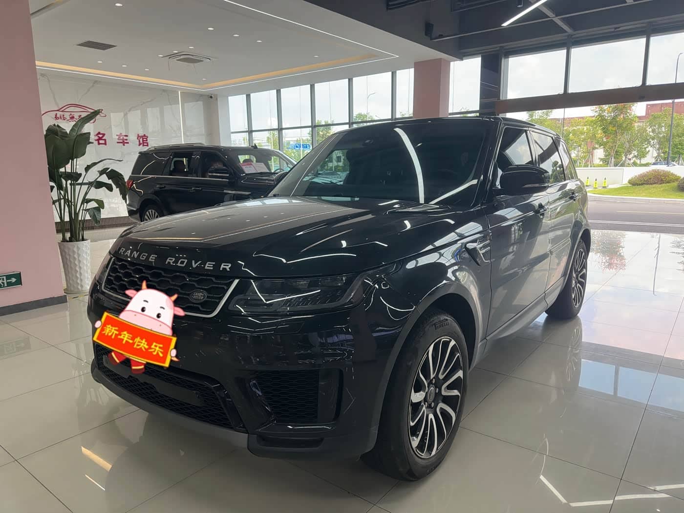 Land Rover Range Rover Sport PHEV