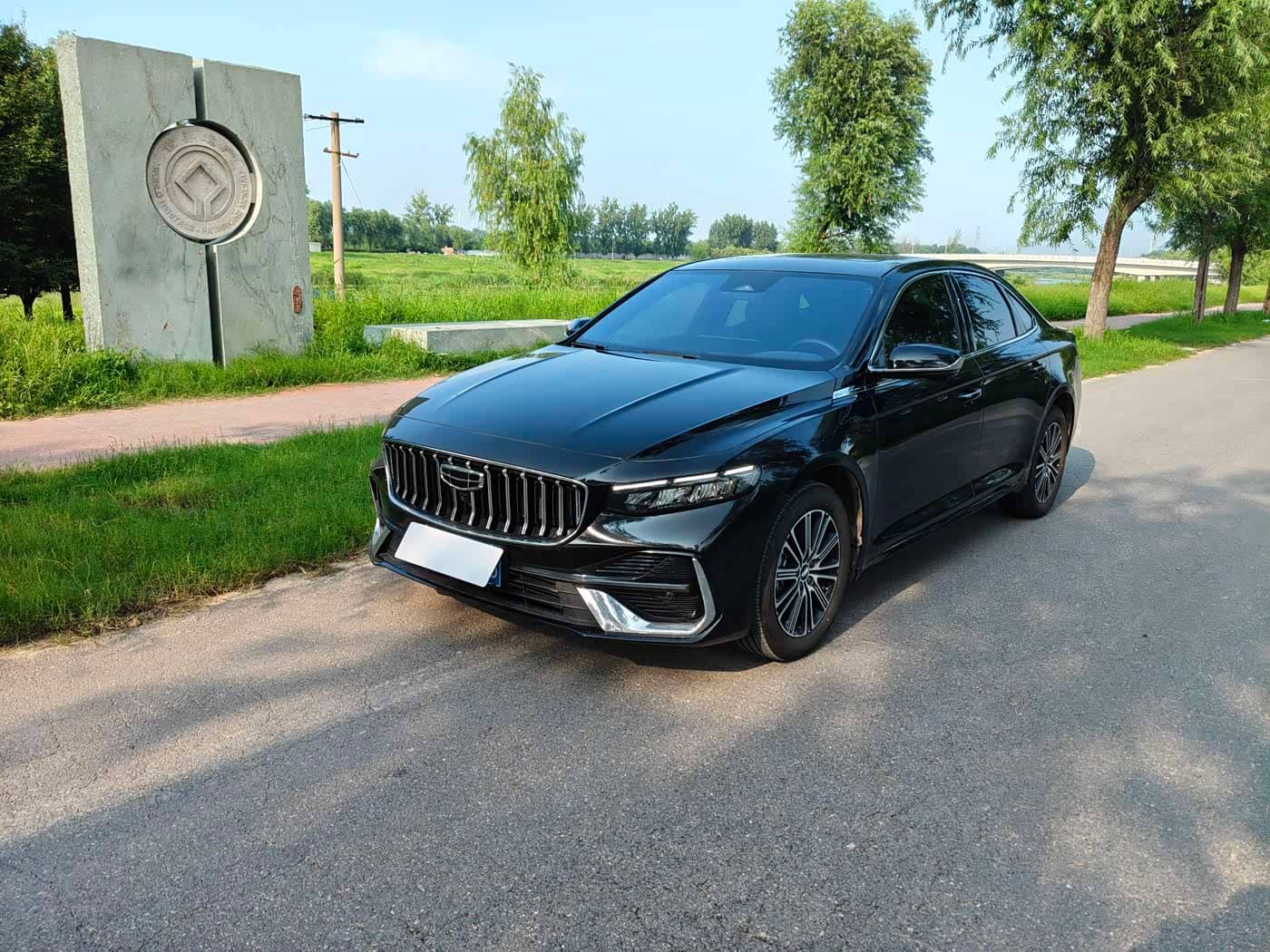Geely Xing Rui