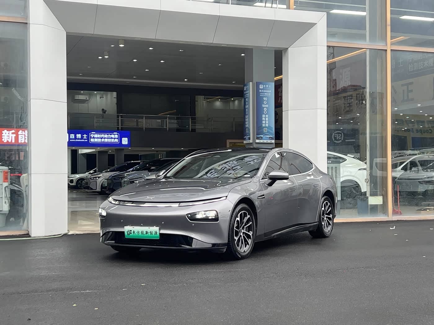 XPeng P7