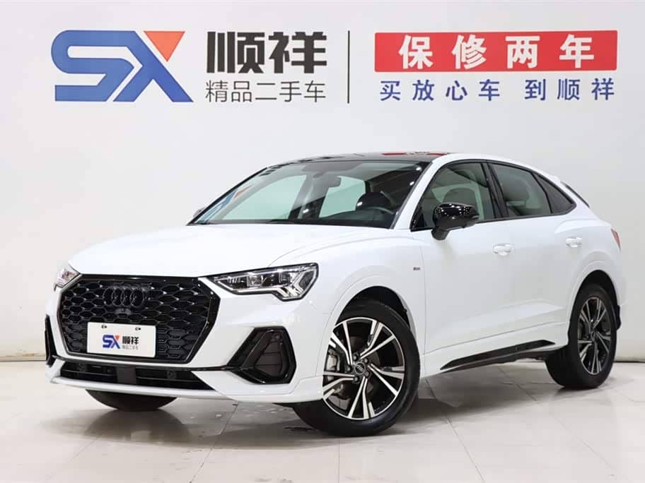 Audi Q3 Sportback