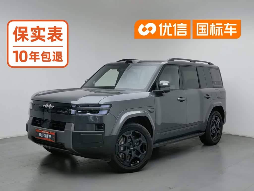 Fang Cheng Bao Titanium 7