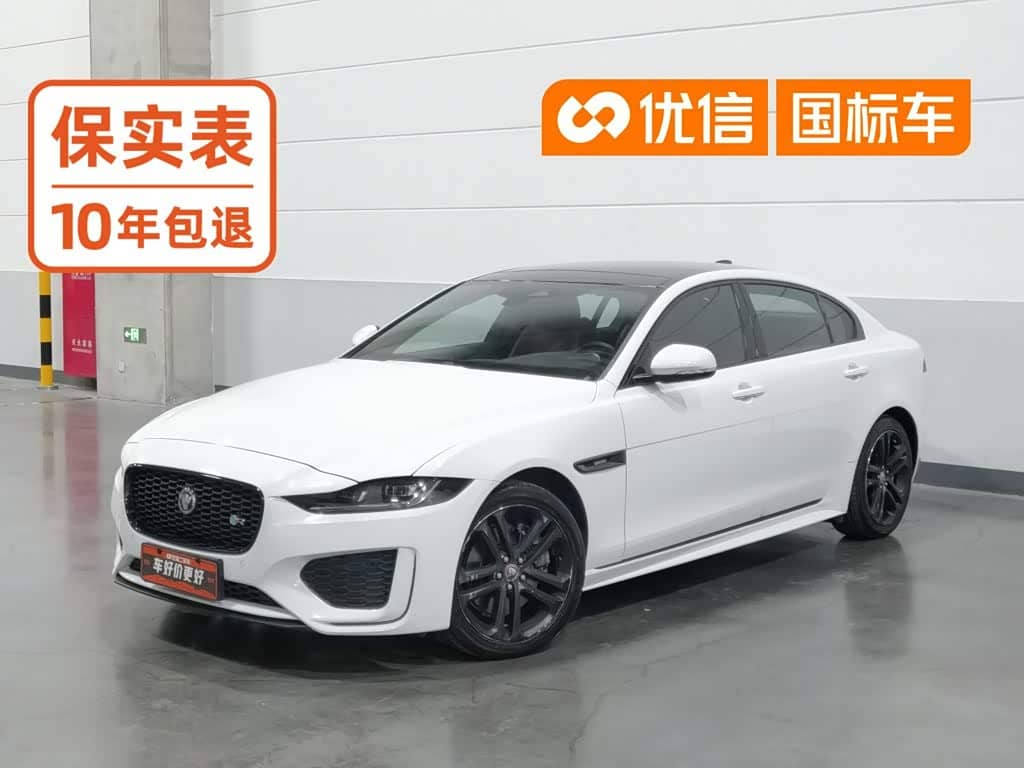 Jaguar XEL