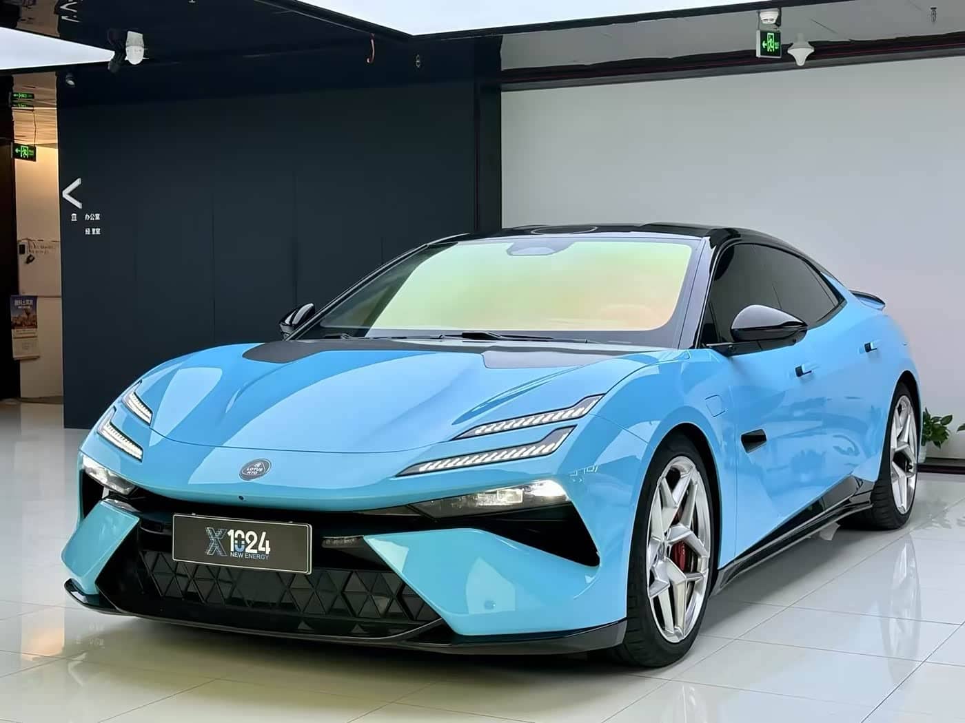 Lotus Cars EMEYA Blossom