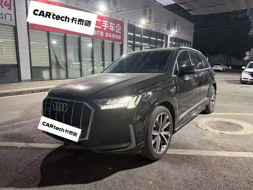 Audi Q7