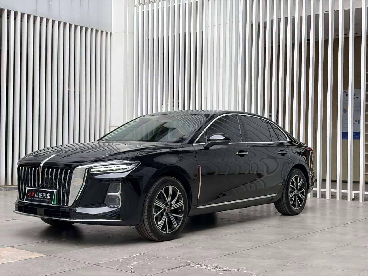 Hongqi H5 PHEV
