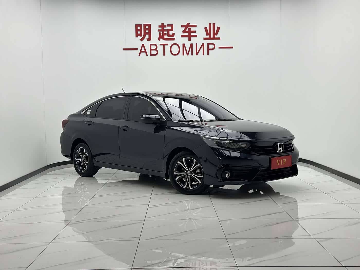 Honda ENVIX