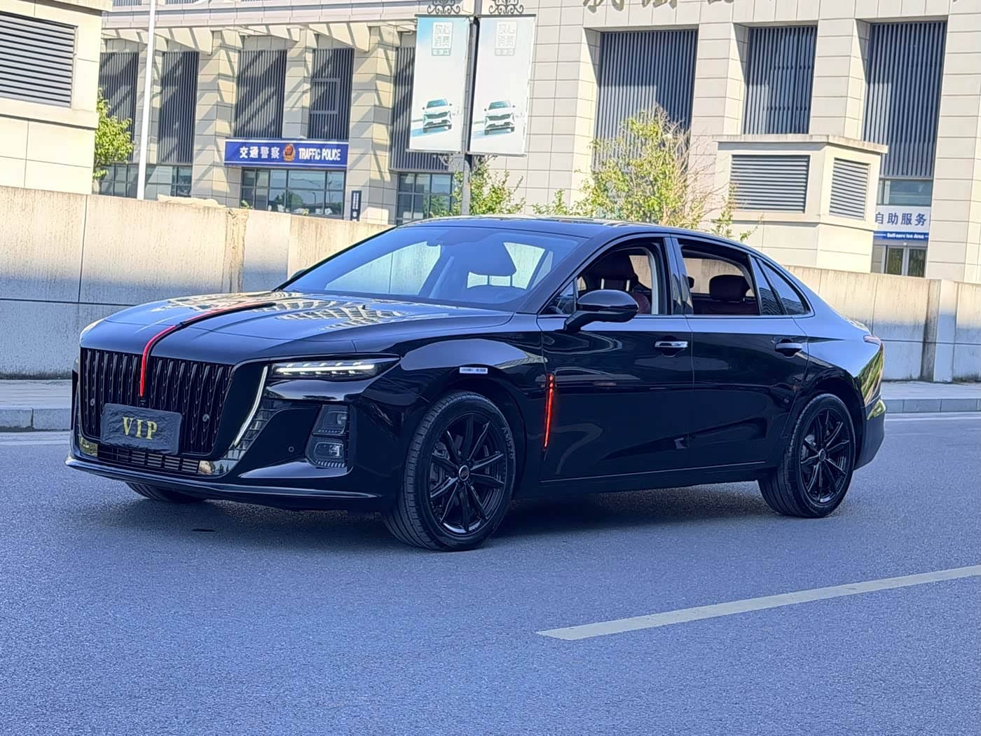 Hongqi H5