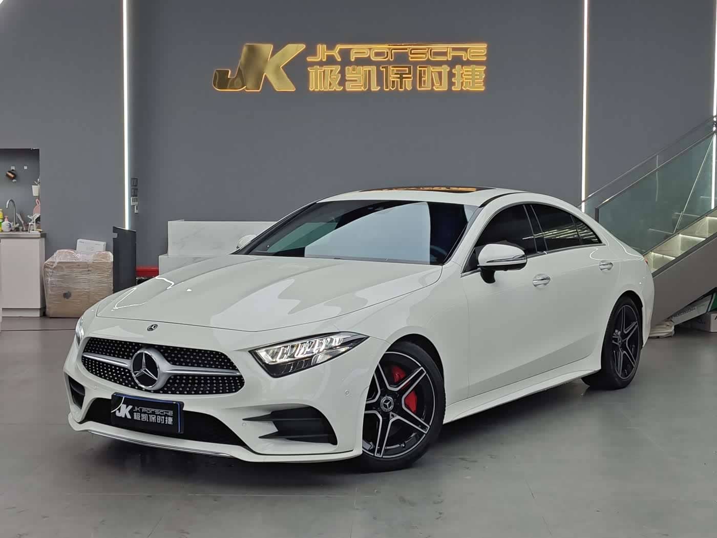 Mercedes-Benz CLS