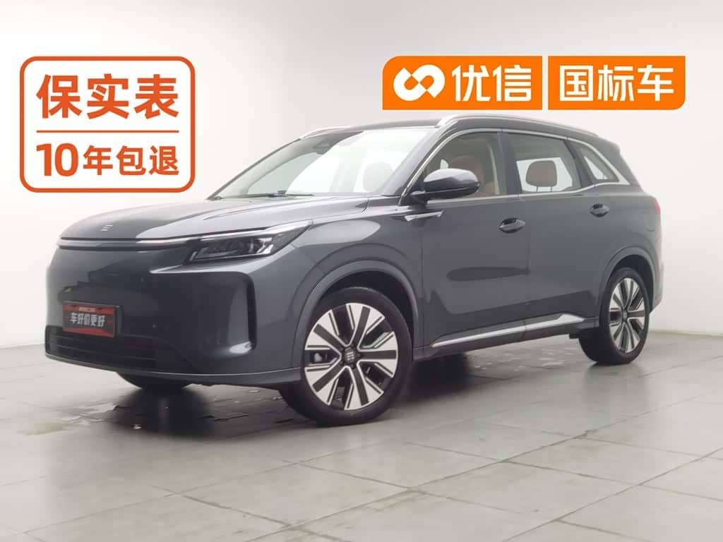 Landian E5 PLUS