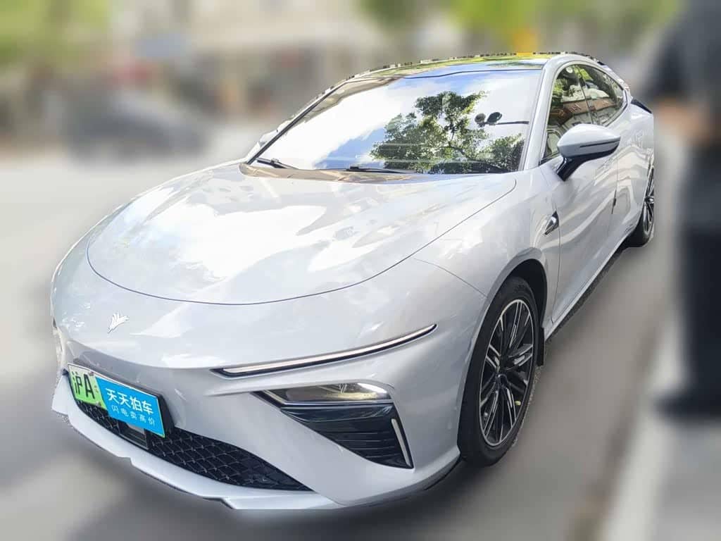 Nezha Auto Nezha S