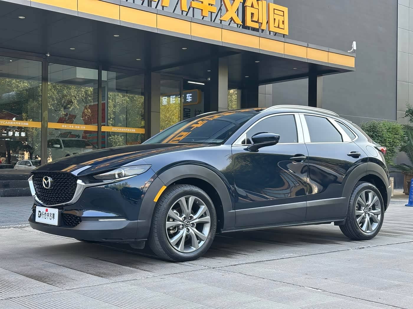Mazda CX-30