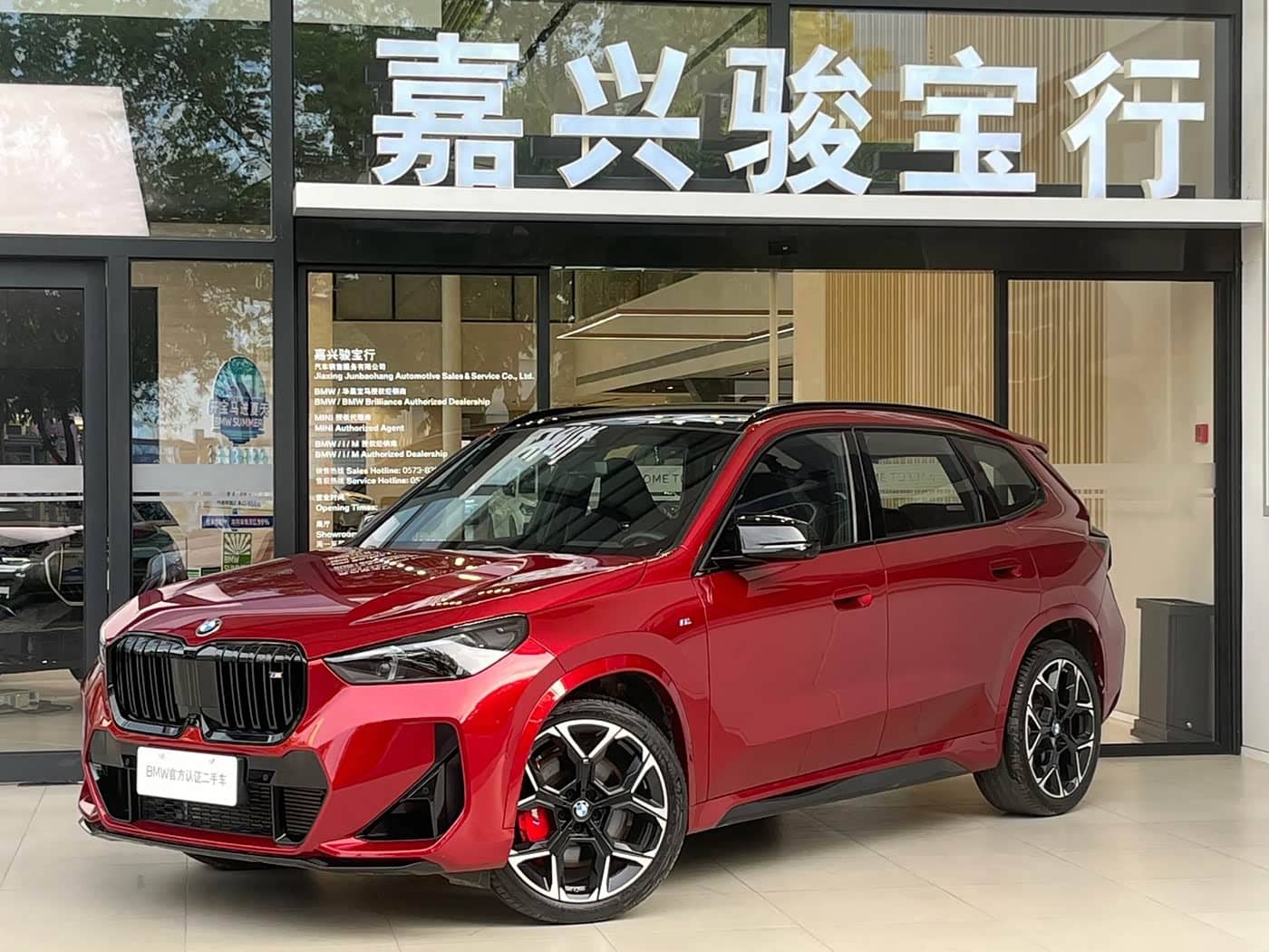 BMW X1 M35Li