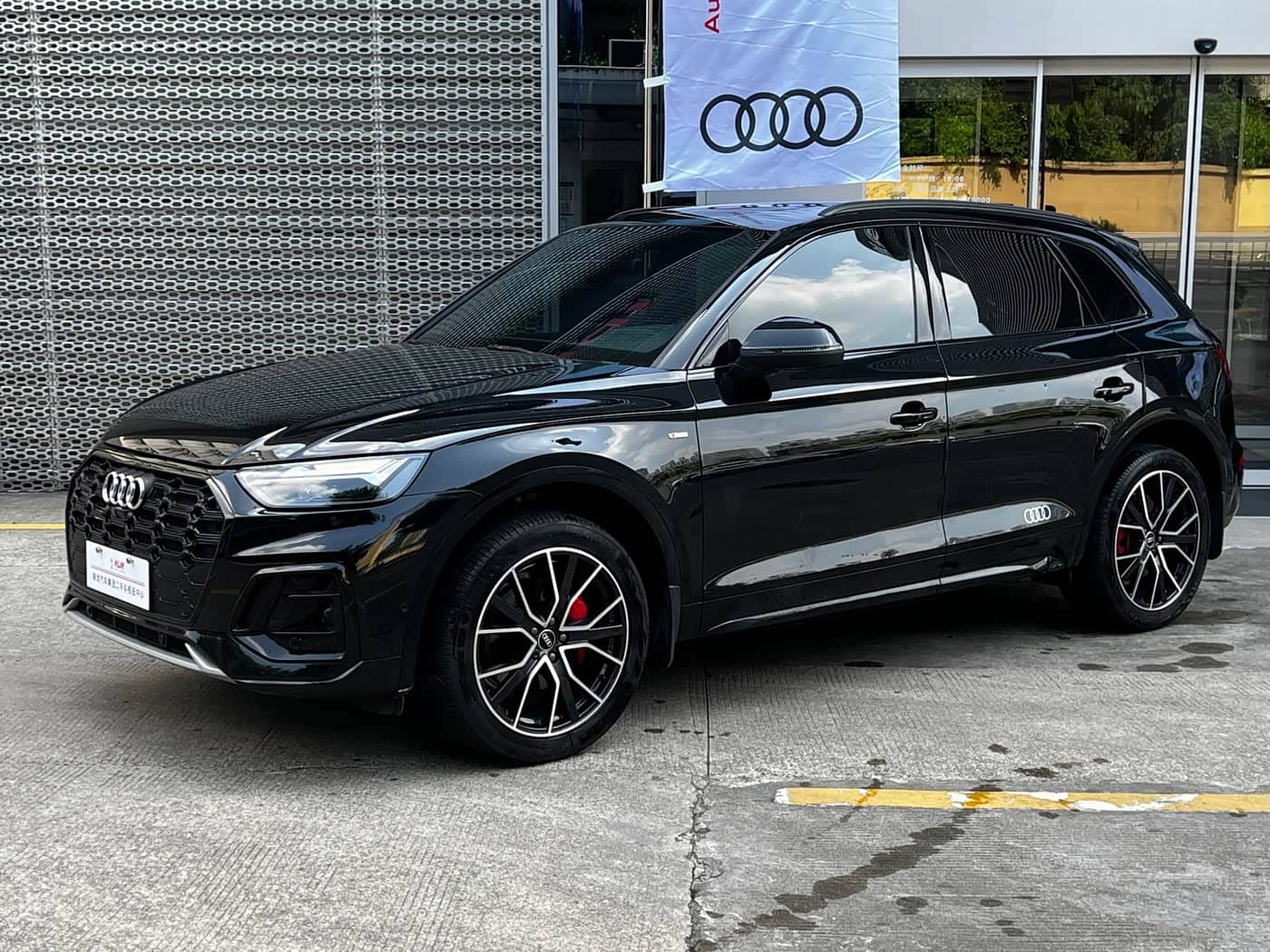 Audi Q5L