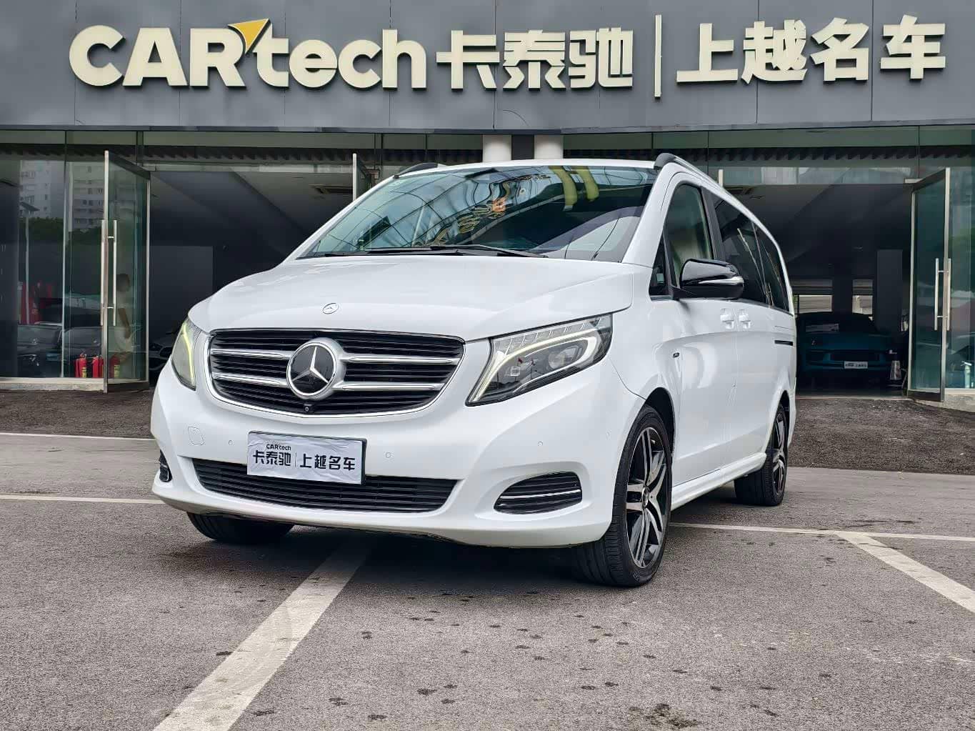Mercedes-Benz V-Class