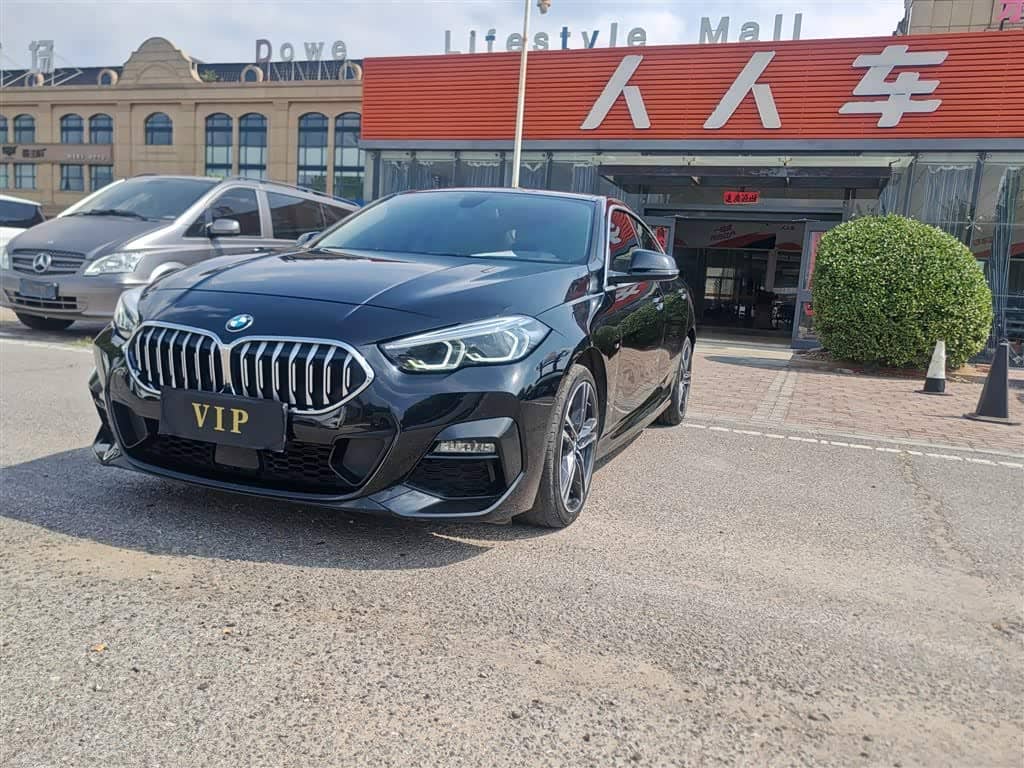BMW 2 Series