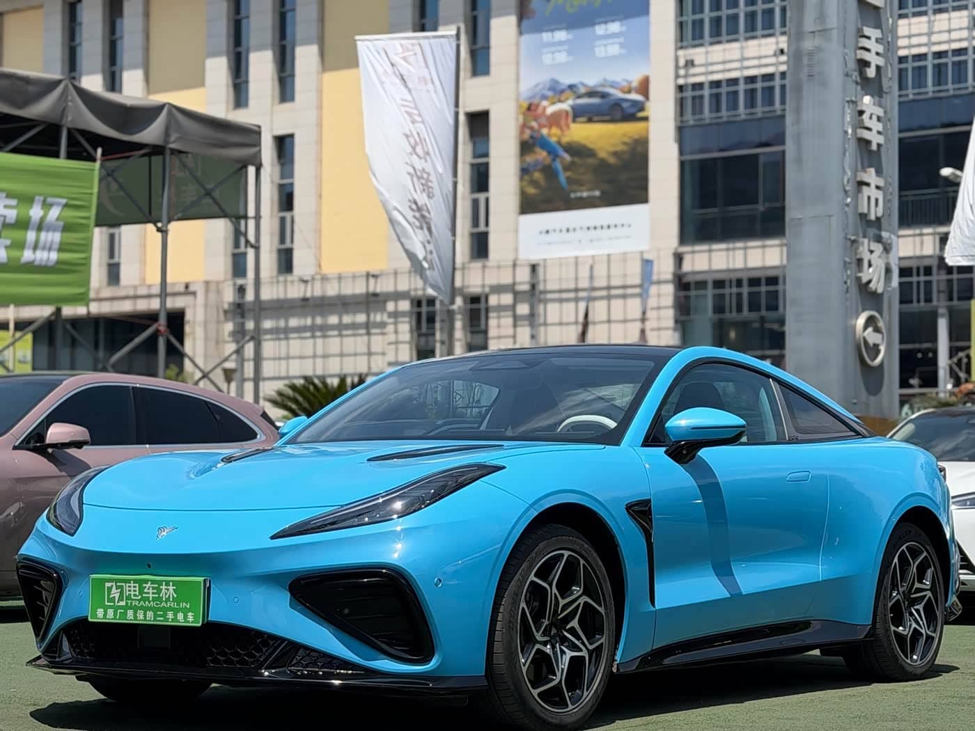 Nezha Auto Nezha GT