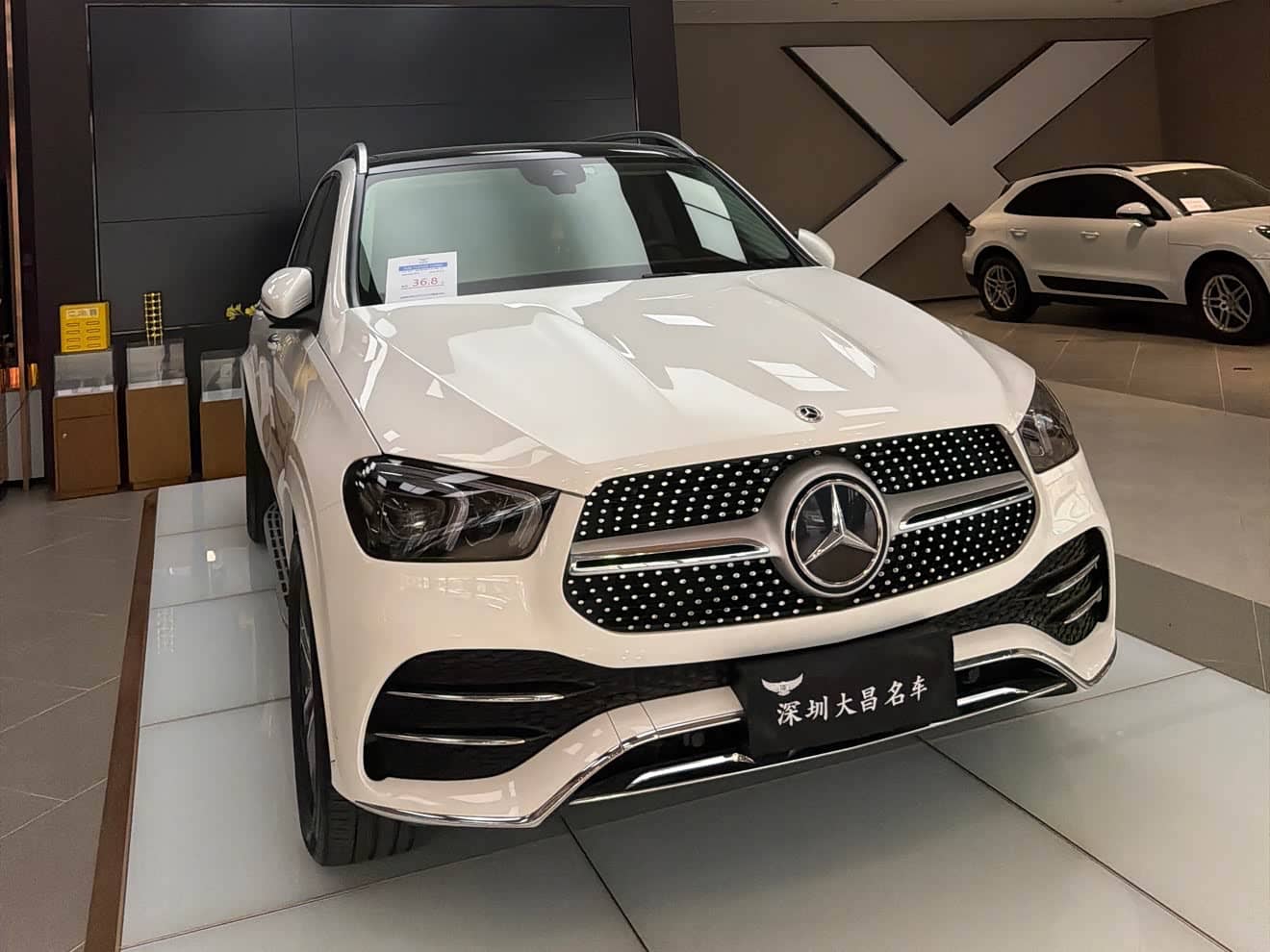 Mercedes-Benz GLE