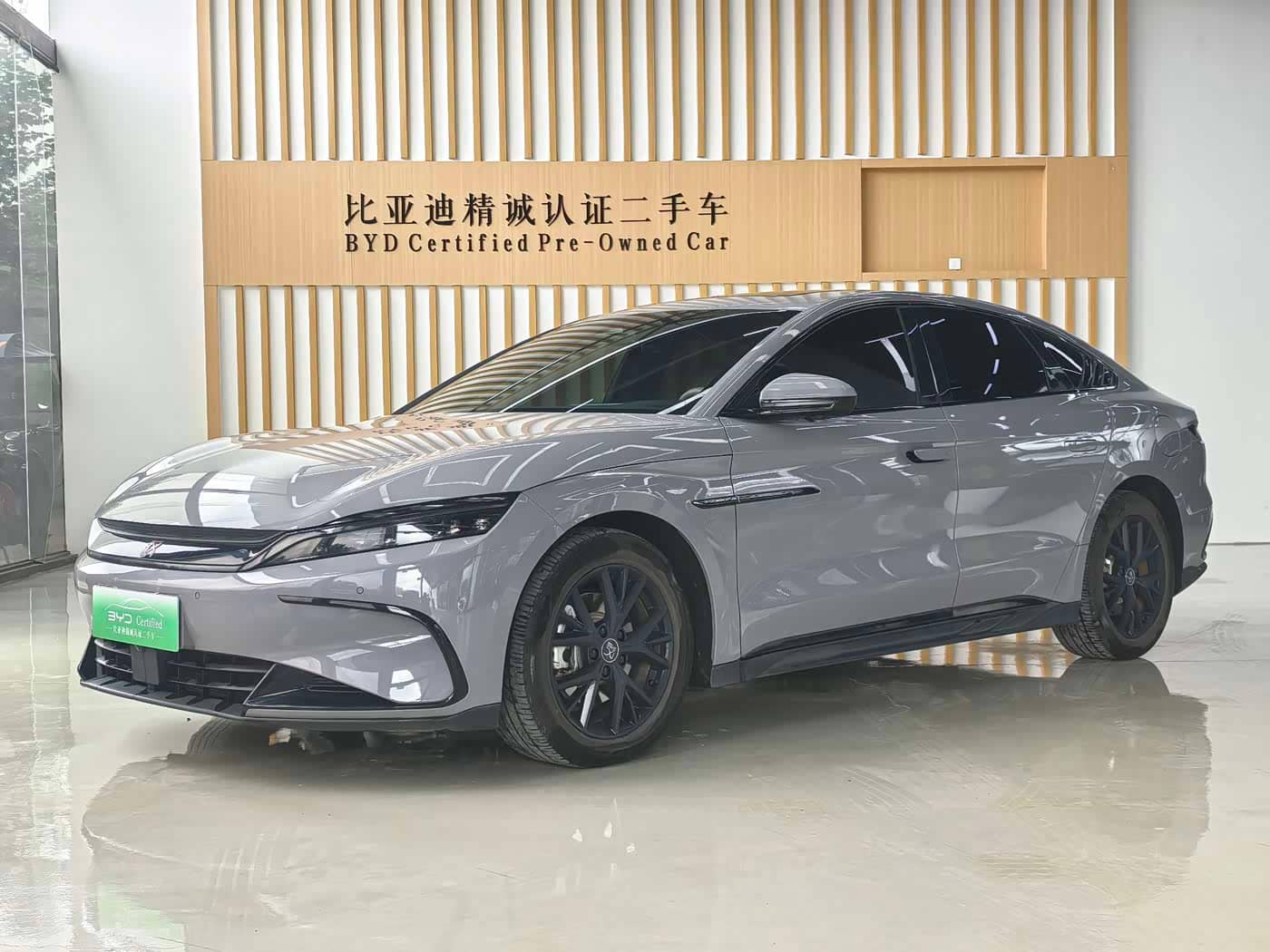 BYD Han