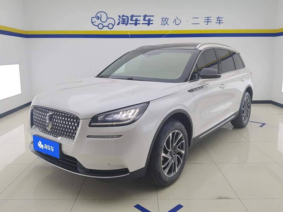 Lincoln Adventurer