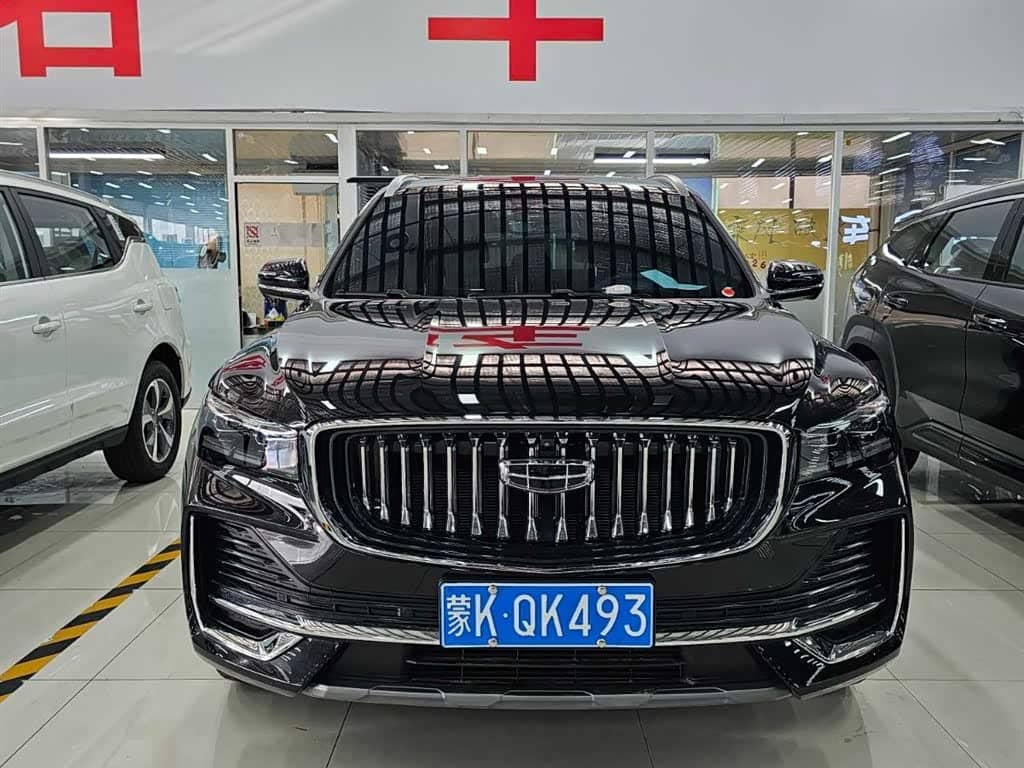 Geely Xingyue L