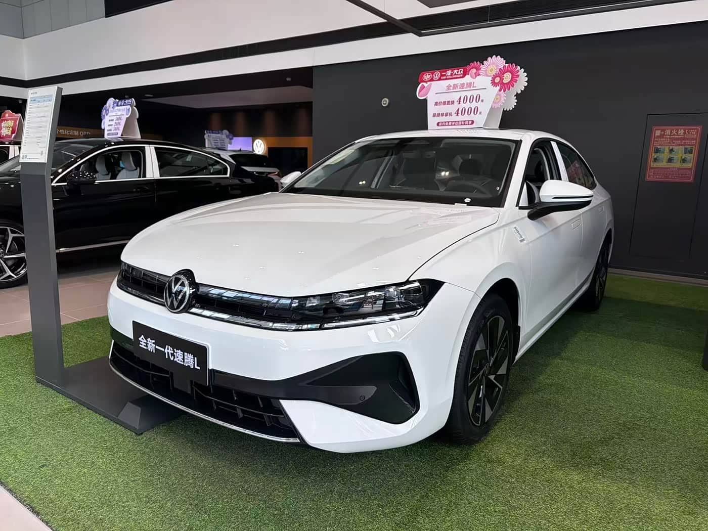 Volkswagen Sagitar