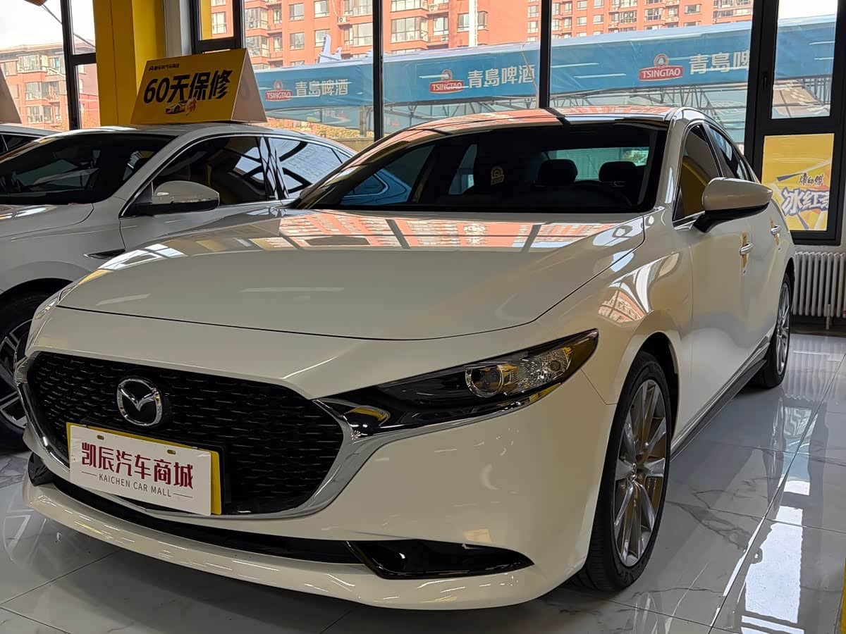 Mazda Mazda3 Axela