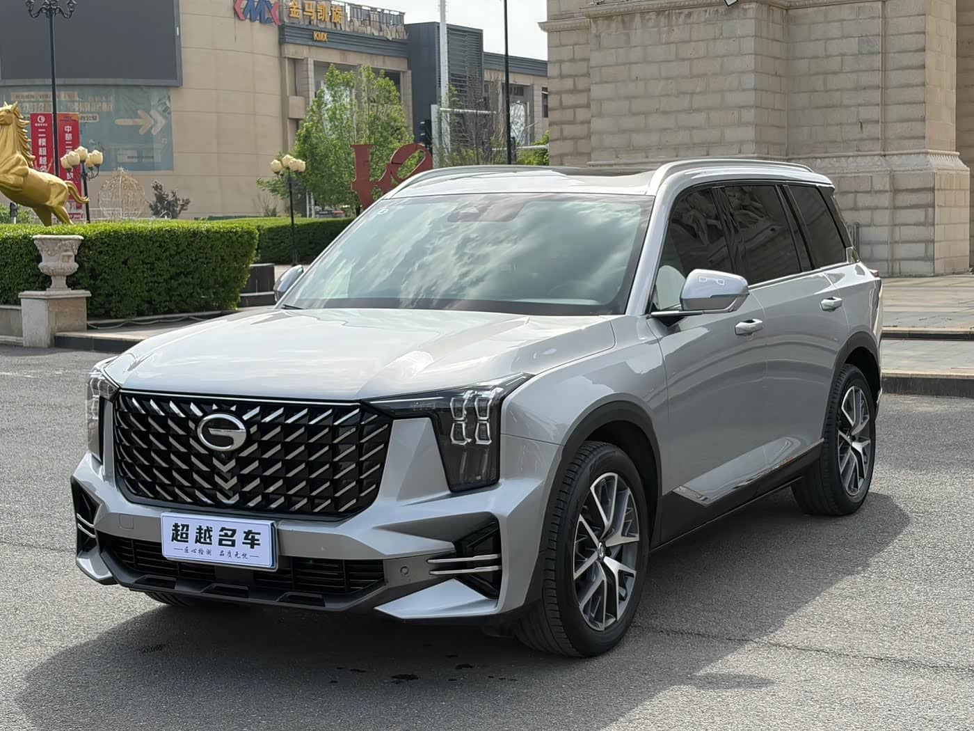 GAC Trumpchi Trumpchi GS8