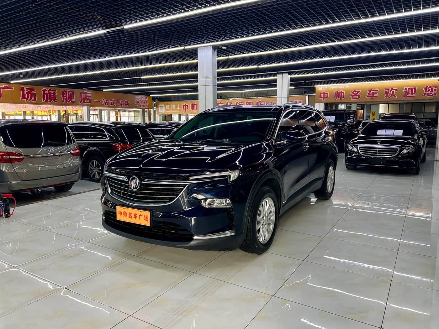Buick Enclave