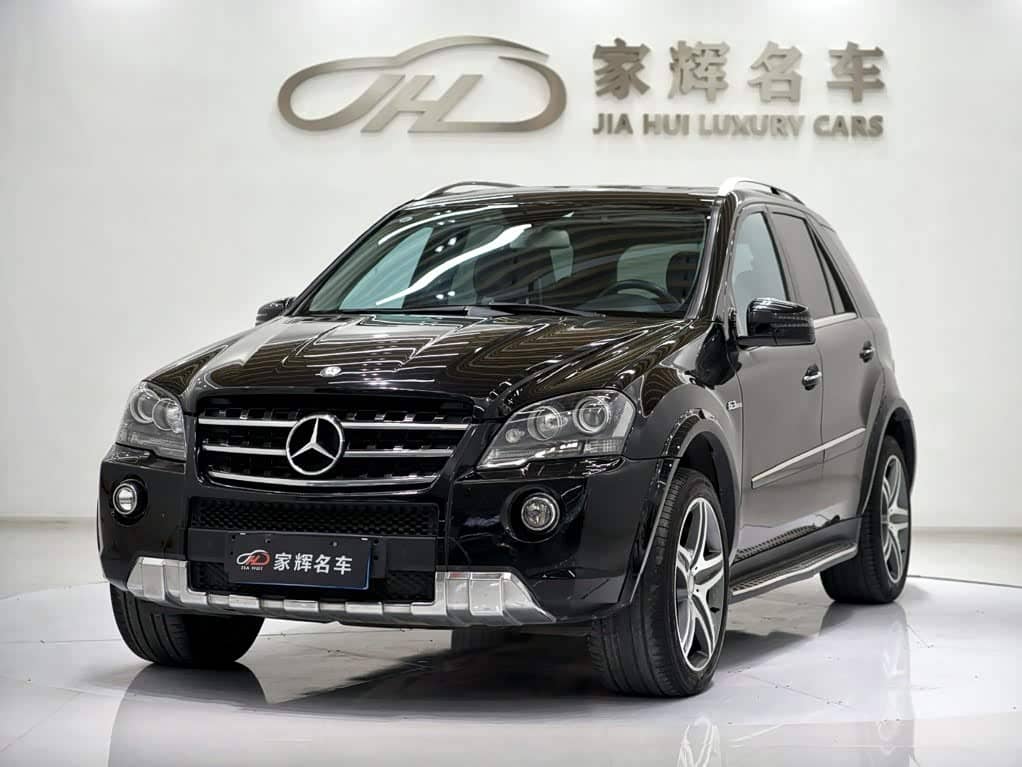 Mercedes-Benz M-Class AMG