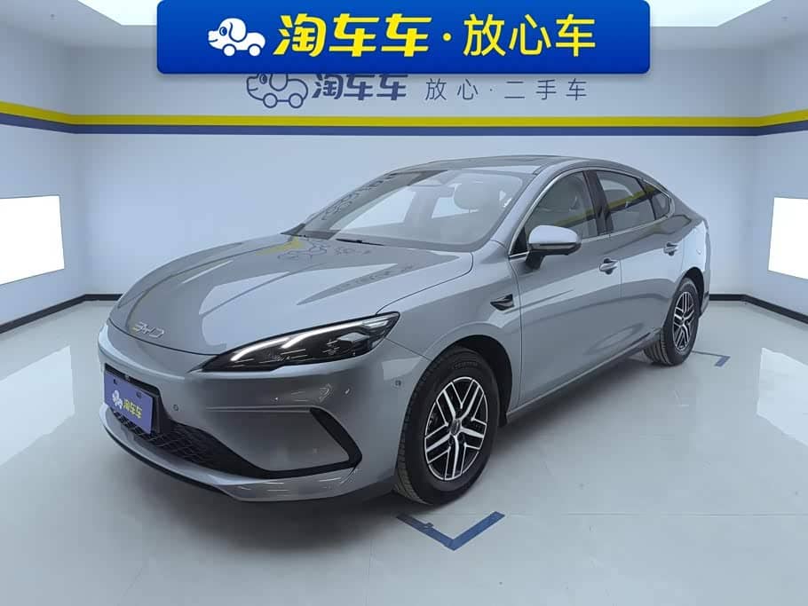 BYD Hai Bao 05 DM-i